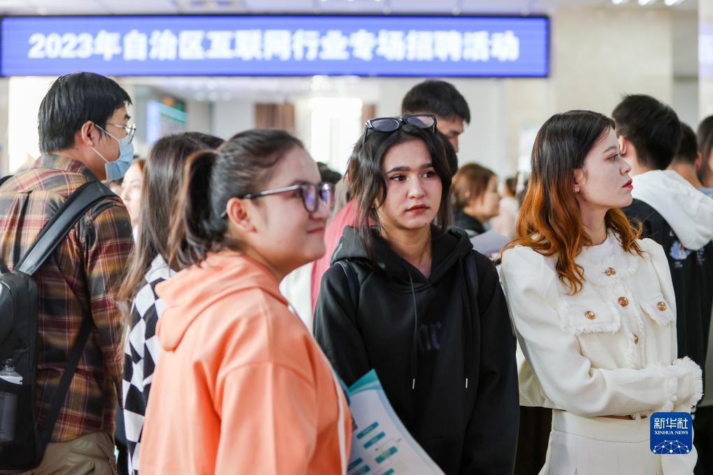 手机版巴黎人网投